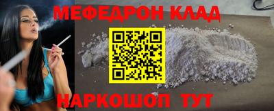 кокаин колумбия Усть-Илимск
