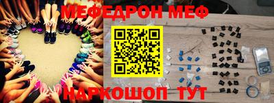 индика Уссурийск