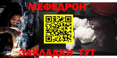 MDMA Premium VHQ Усть-Джегута