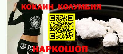 MDMA Premium VHQ Усть-Джегута