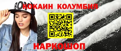 MDMA Premium VHQ Усть-Джегута