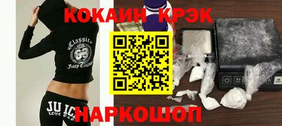 MDMA Premium VHQ Усть-Джегута