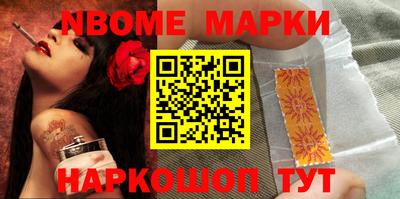 ECSTASY Чапаевск