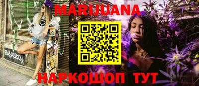 MDMA Premium VHQ Усть-Джегута