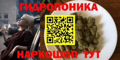 MDMA Premium VHQ Усть-Джегута