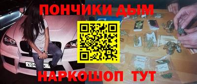кокаин колумбия Усть-Илимск