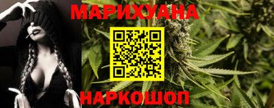 MDMA Premium VHQ Усть-Джегута