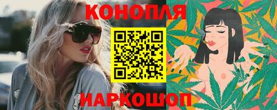 MDMA Premium VHQ Усть-Джегута