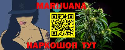 MDMA Premium VHQ Усть-Джегута