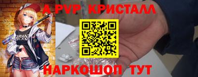 MDMA Premium VHQ Усть-Джегута