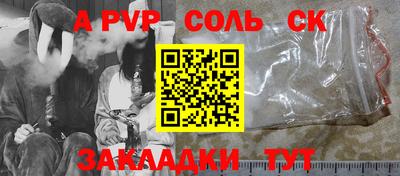 MDMA Premium VHQ Усть-Джегута