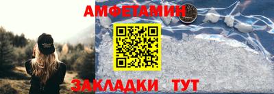 кокаин колумбия Усть-Илимск