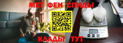 MDMA Premium VHQ Усть-Джегута