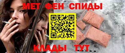 индика Уссурийск