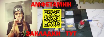 кокаин колумбия Усть-Илимск