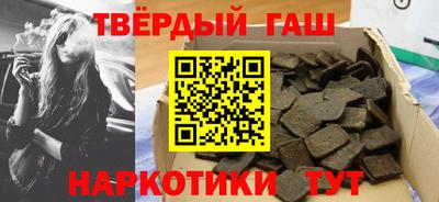 кокаин колумбия Усть-Илимск