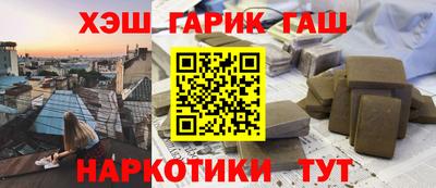 MDMA Premium VHQ Усть-Джегута