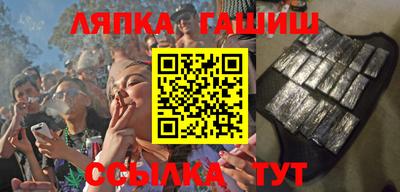 кокаин колумбия Усть-Илимск