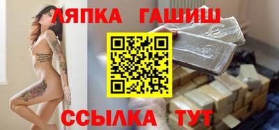 индика Уссурийск