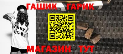 кокаин колумбия Усть-Илимск