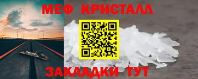 индика Уссурийск
