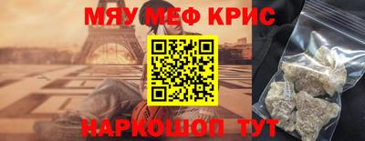 кокаин колумбия Усть-Илимск
