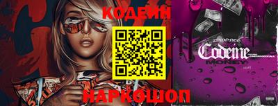 MDMA Premium VHQ Усть-Джегута
