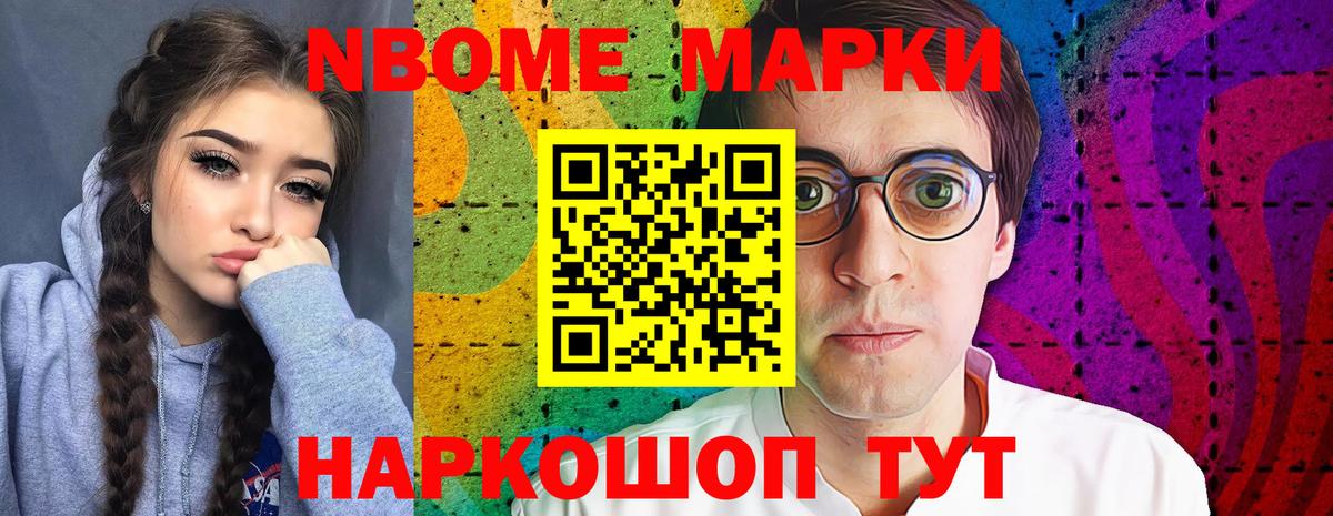 ЛСД экстази кислота  Вход с VPN  LSD-25 экстази  Мытищи  ЛСД экстази кислота 
